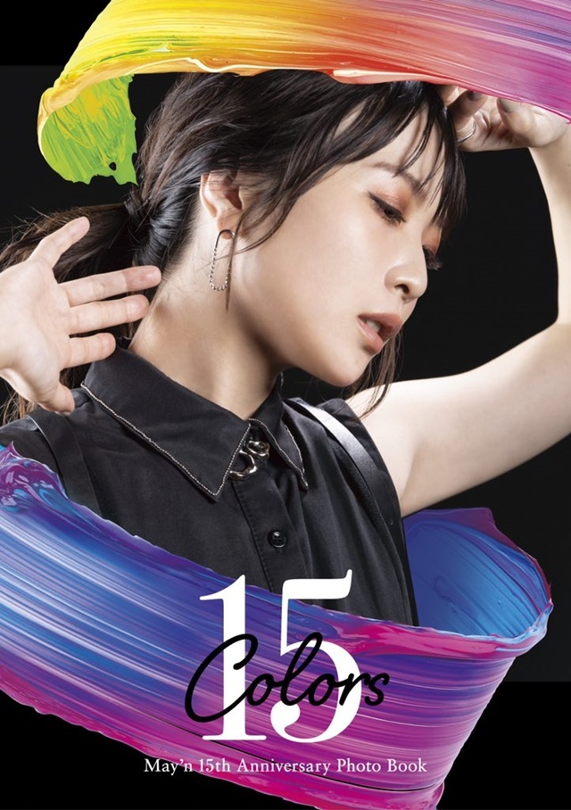 Macross Frontier