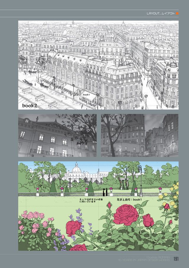 FEATURE: A Look Inside Thomas Romain's LOST IN ANIME Art Book
