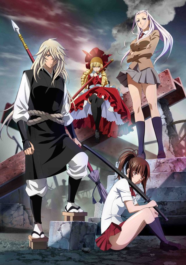 IkkiTousen Extravaganza Epoch