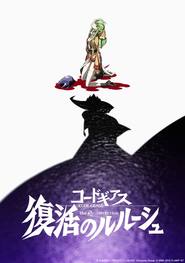 Anime News, Top Stories & In-Depth Anime Insights - Crunchyroll News
