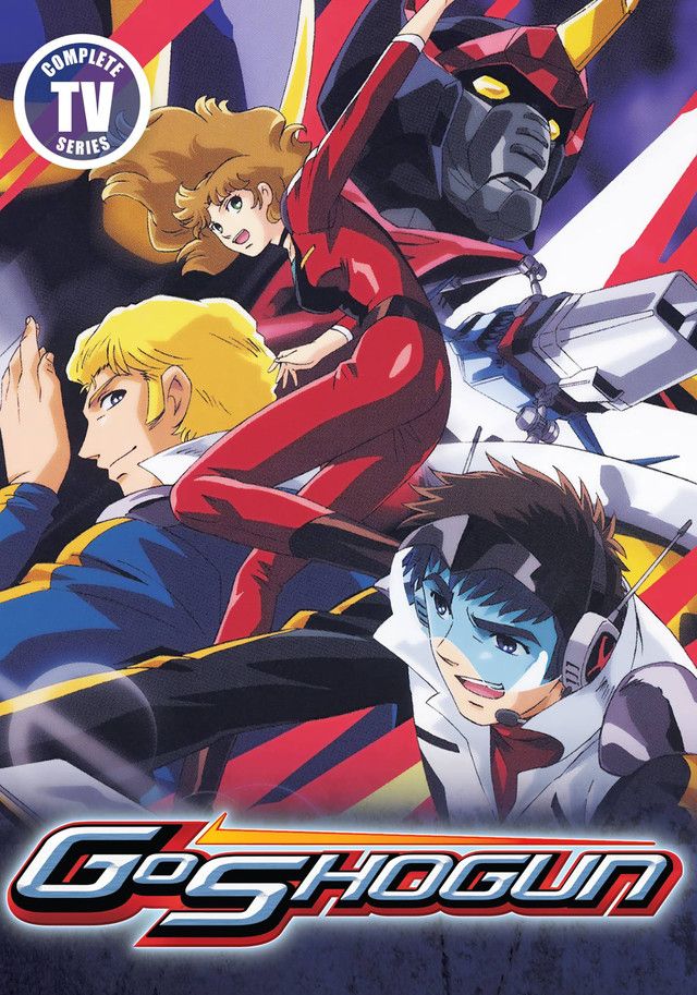 Discotek Grabs 