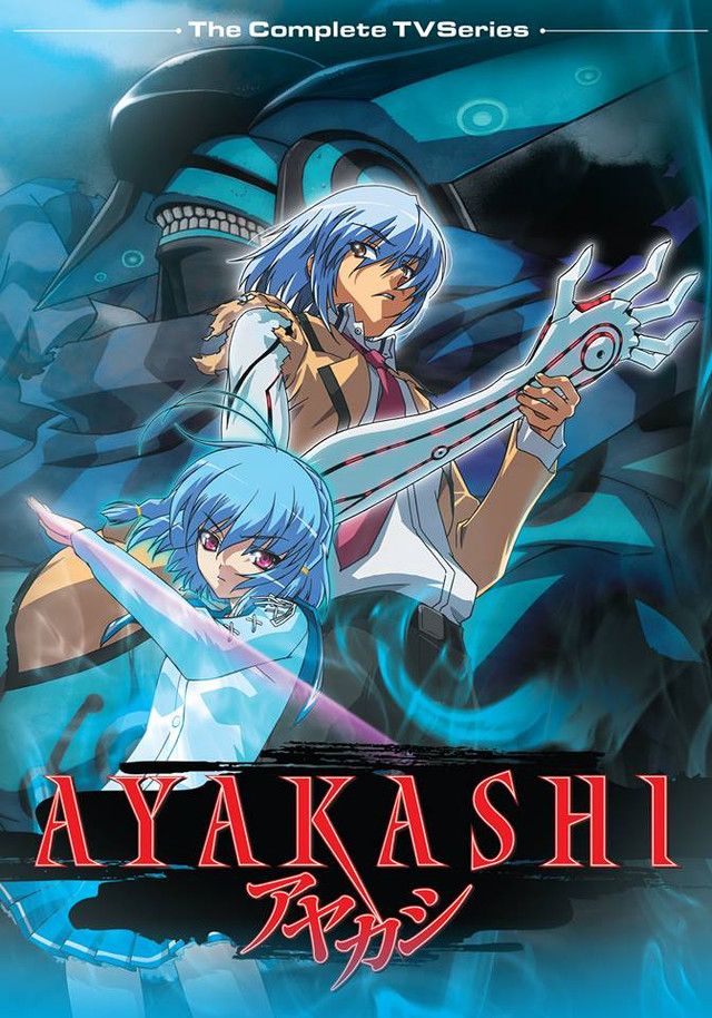Discotek Sets 