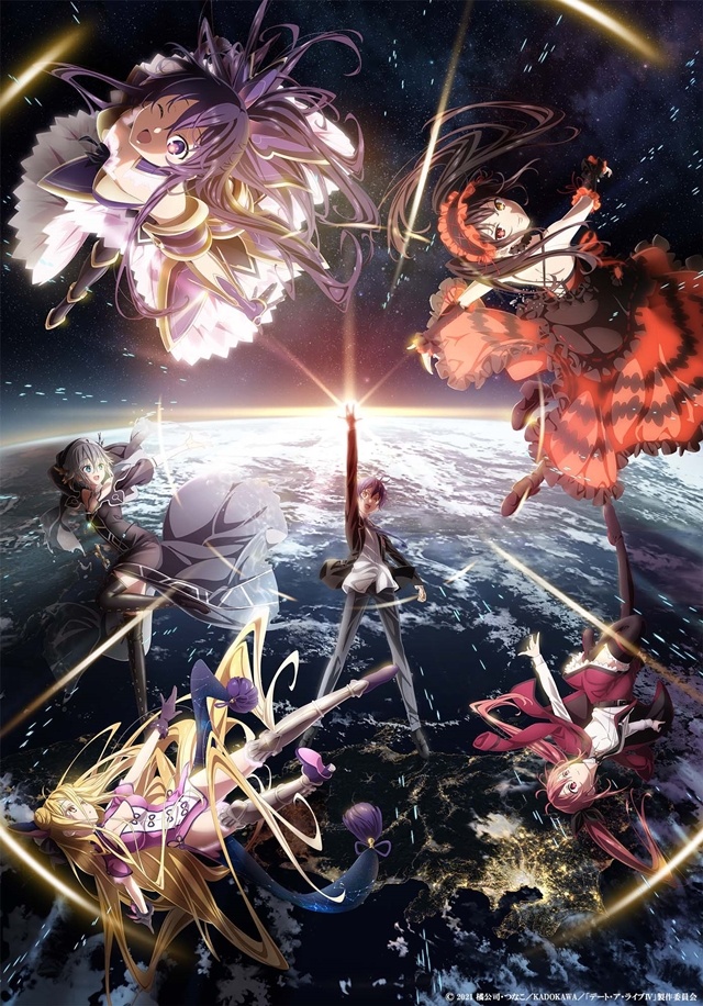 Date A Live Anime to Live Stream 10th Anniversary Special Program