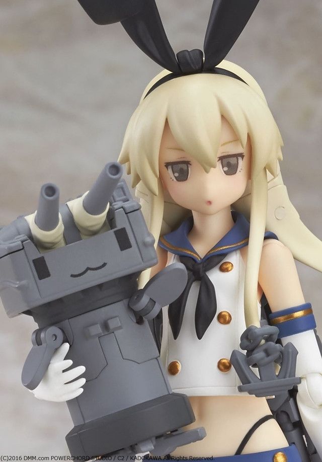 Good Smile Company 