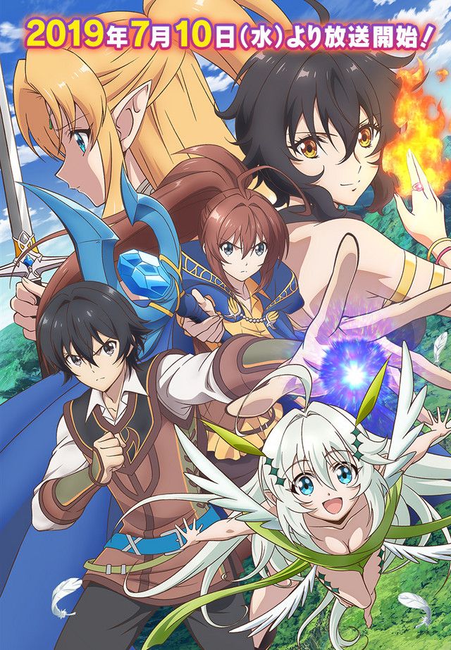Com prévia da música de abertura por MYTH&ROID, Isekai Cheat