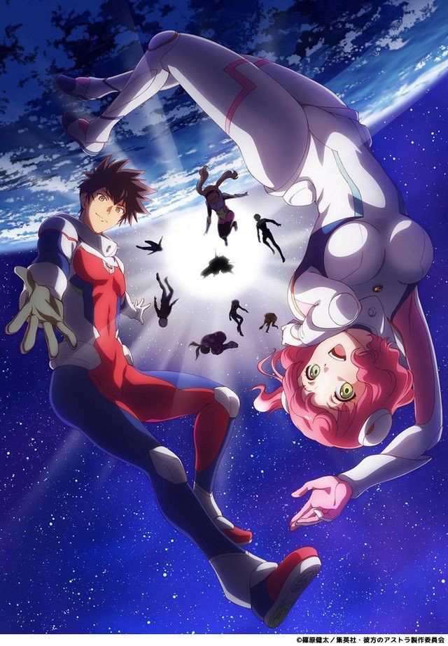 Kanata no Astra: mangá de Kenta Shinohara, autor de Sket Dance
