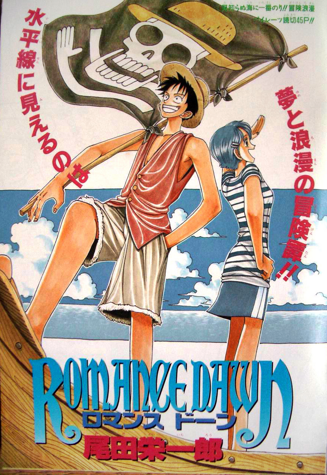 One Piece ganha episódio especial adaptando o one-shot Romance