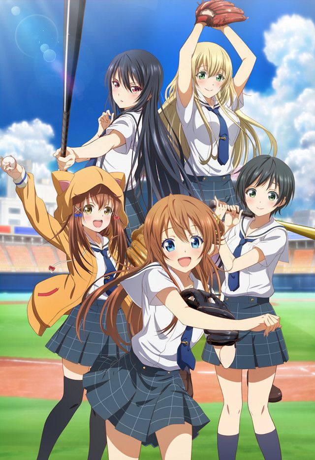 Hachigatsu no Cinderella Nine TV Anime Plays Ball on April