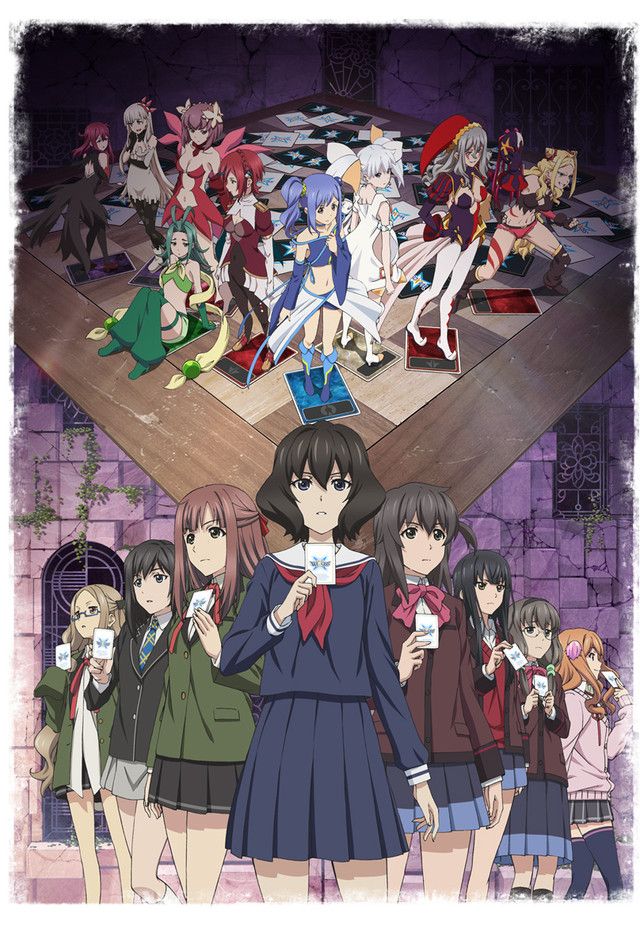 ウィクロス/???/アニメ「Lostorage　conflated　WIXOSS」完結記念　2018年イラストレーター懇談会　???[???]：Thank You for Playing Selectors Clash in 