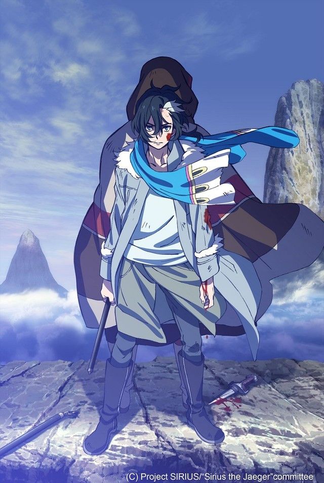 Sirius the jaeger characters cheap