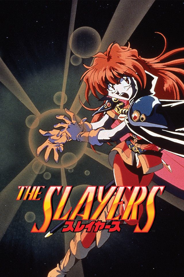 スレイヤーズ the slayers next try the first three seasons The Slayers: The First Three Seasons