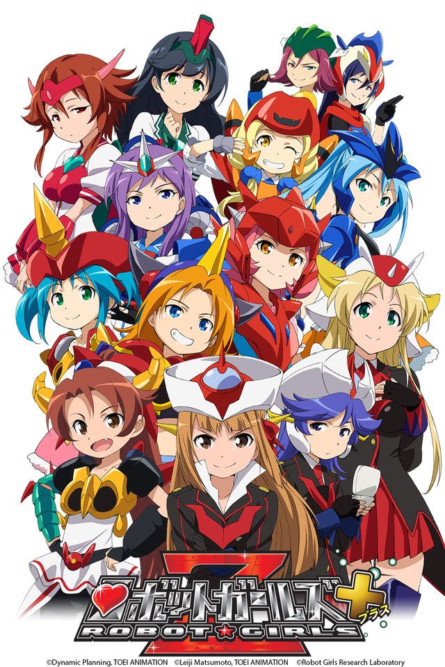 FEATURE: Cruising the Crunchy-Catalog: 