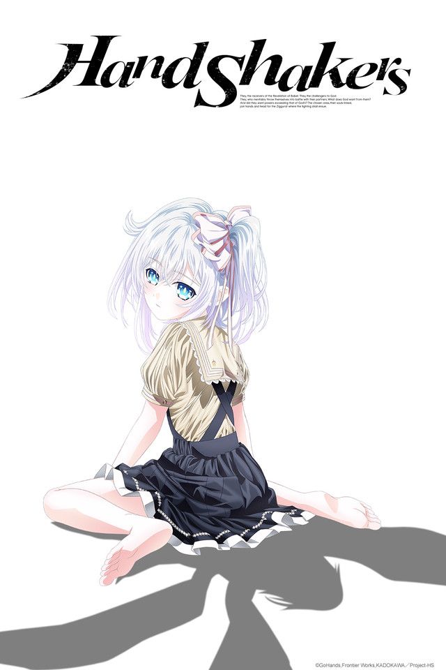 Hand Shakers EX