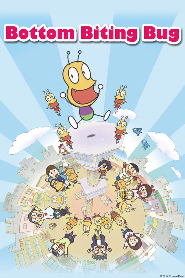Anime News, Top Stories & In-Depth Anime Insights - Crunchyroll News
