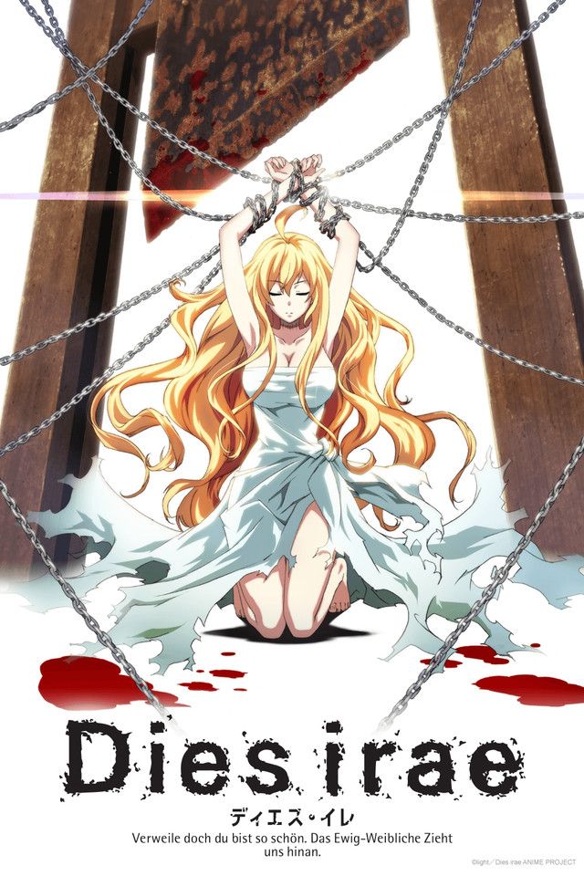 Crunchyroll to Stream 