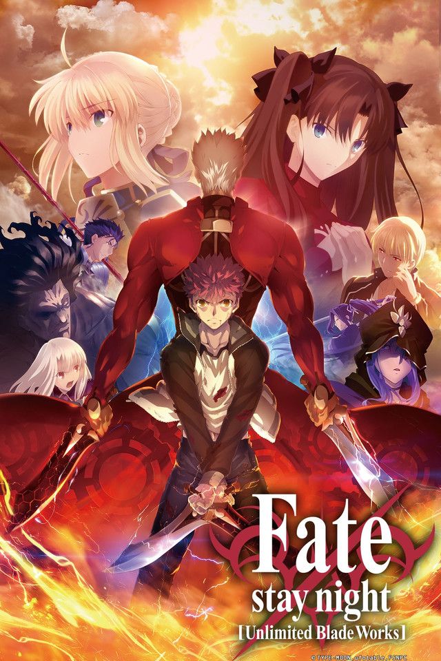 Crunchyroll to Stream Second Season of 