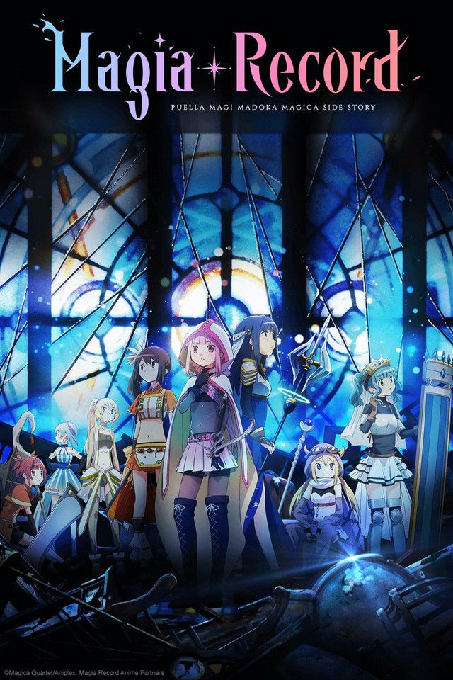 banbi Magical‘G. world tour+∞ DVD sumika sumika banbi DVD Magical'G,world tour＋∞