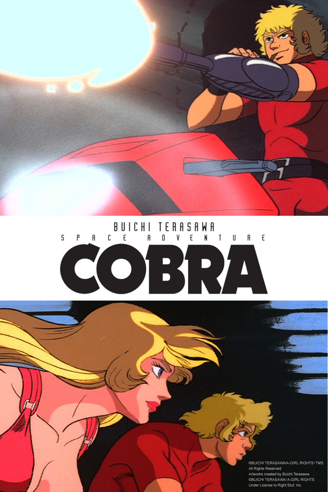 Clássico anime Space Adventure COBRA estreia na Funimation