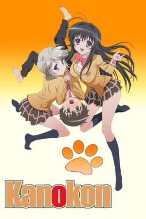 Top 10 Best Harem Anime On Crunchyroll 