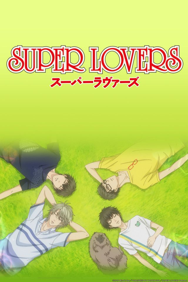 Boys' Love Anime 