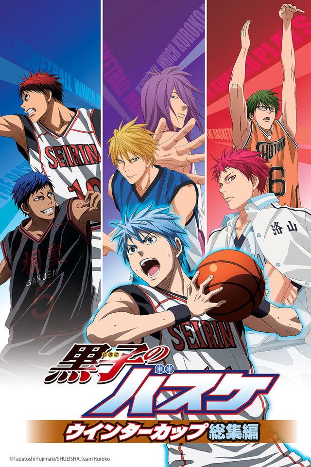 Filme de 'Kuroko no Basket' entra para o catálogo da Crunchyroll