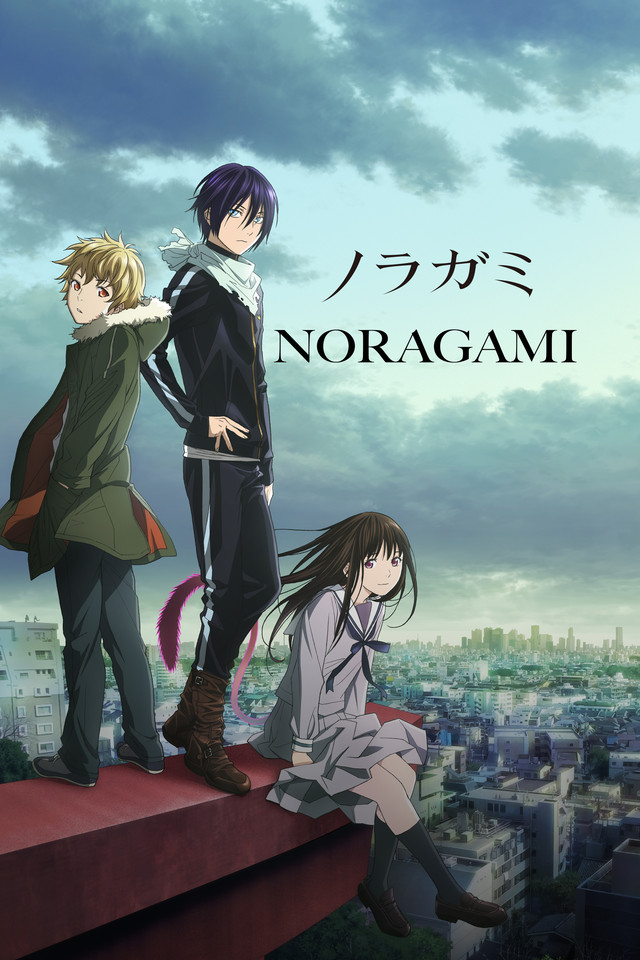 Primeira temporada de Noragami estreia dublada em português na