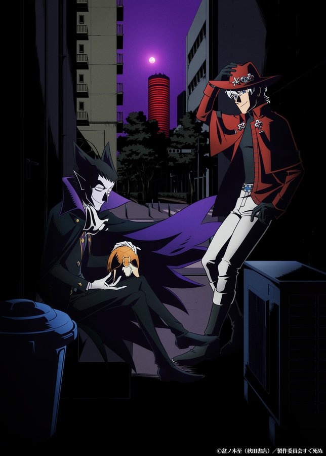 Takayuki Kondo & Daisuke Ono's Unit TRD Performs The Vampire