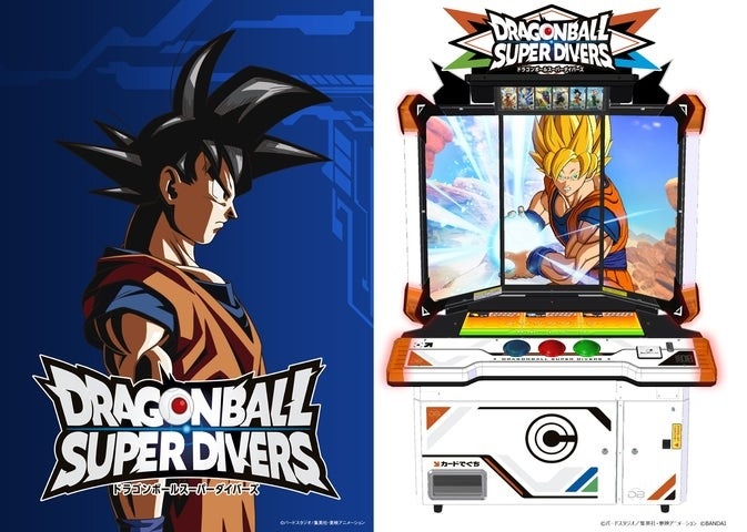 dragon ball super card game japanese Amazon.com: BANDAI TCGDragon Ball Super Card Game Fusion World Blazing  Aura Booster Box FB02 Japanese : Toys & Games