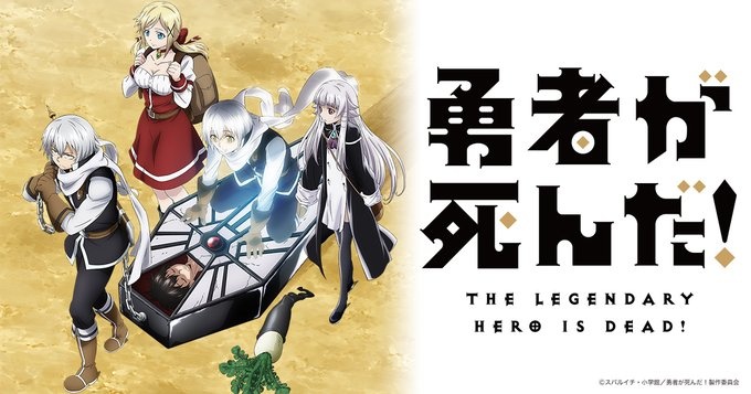 Anime News, Top Stories & In-Depth Anime Insights - Crunchyroll News