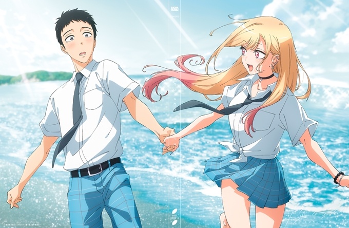 Watch My Dress-Up Darling Anime Opening Theme Collaboration MV