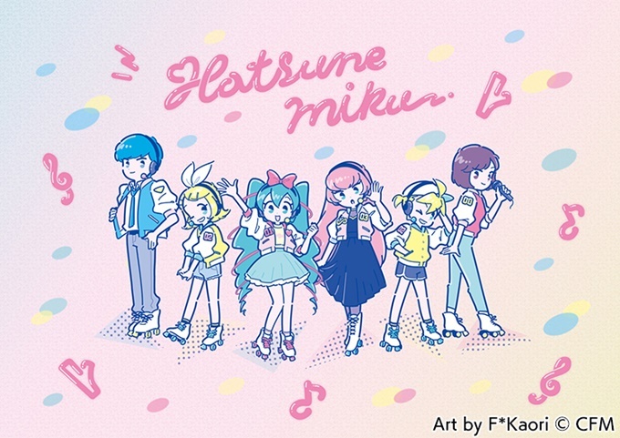 Piapro Characters Form Idol Unit for Hatsune Miku's 13th