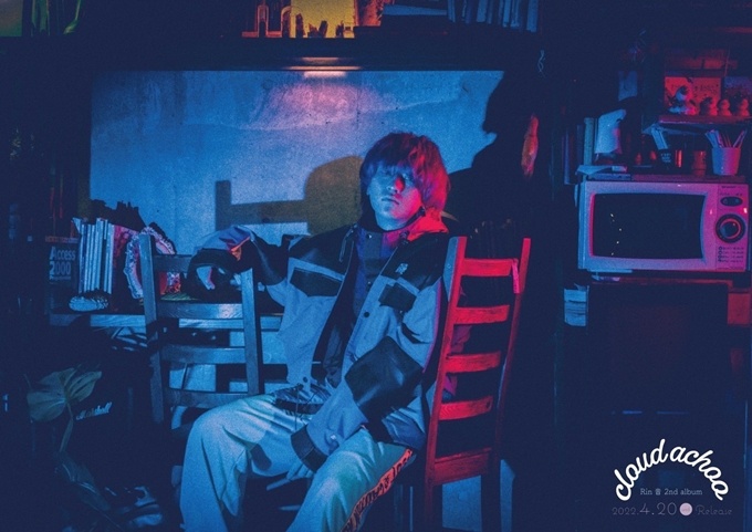 Rinne artist photo: