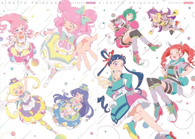 Kiratto Pri☆chan Thanks Fans with Special Clip Filled with