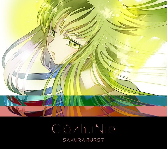 Cö shu Nie Sings about Inevitable Fate in Code Geass 15th