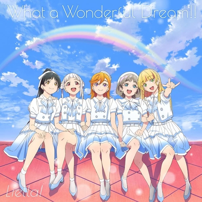 Watch Love Live! Superstar!! VA Unit Liella!'s Shining