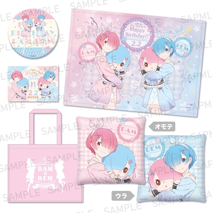 Re:ZERO Heroine Ram and Rem's Shibuya Birthday Event Returns Again