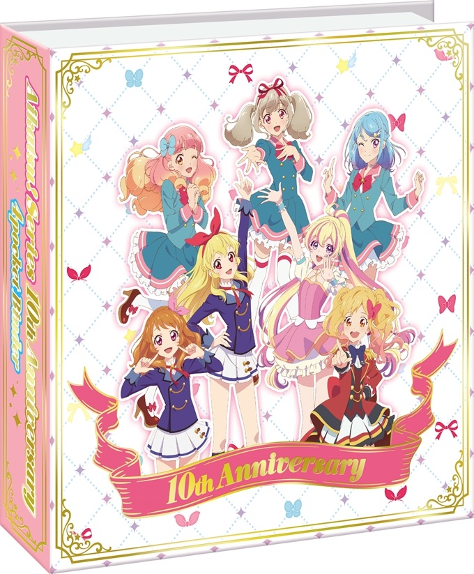 Aikatsu! Franchise Opens Its 10th Anniversary Project Site with