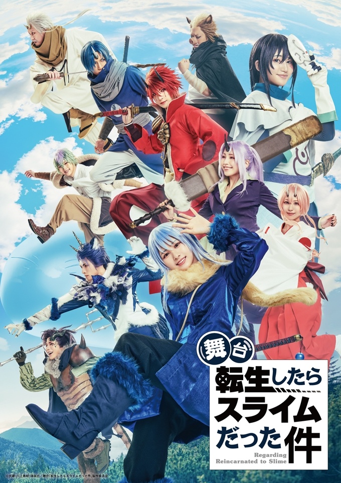 Anime News, Top Stories & In-Depth Anime Insights - Crunchyroll News