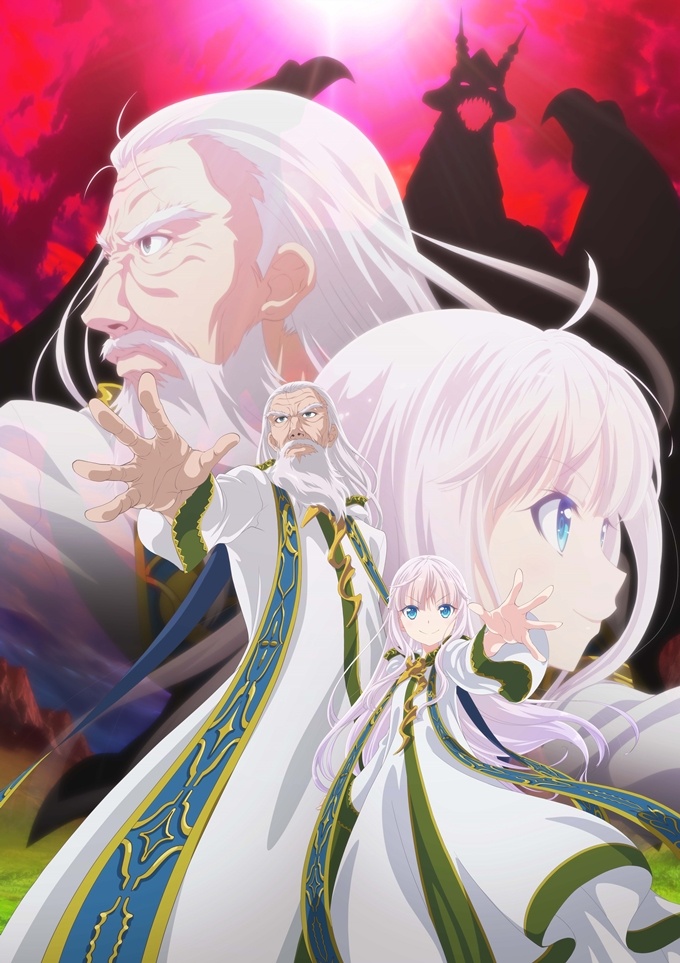 She Professed Herself Pupil of the Wiseman TV Anime Announces Its