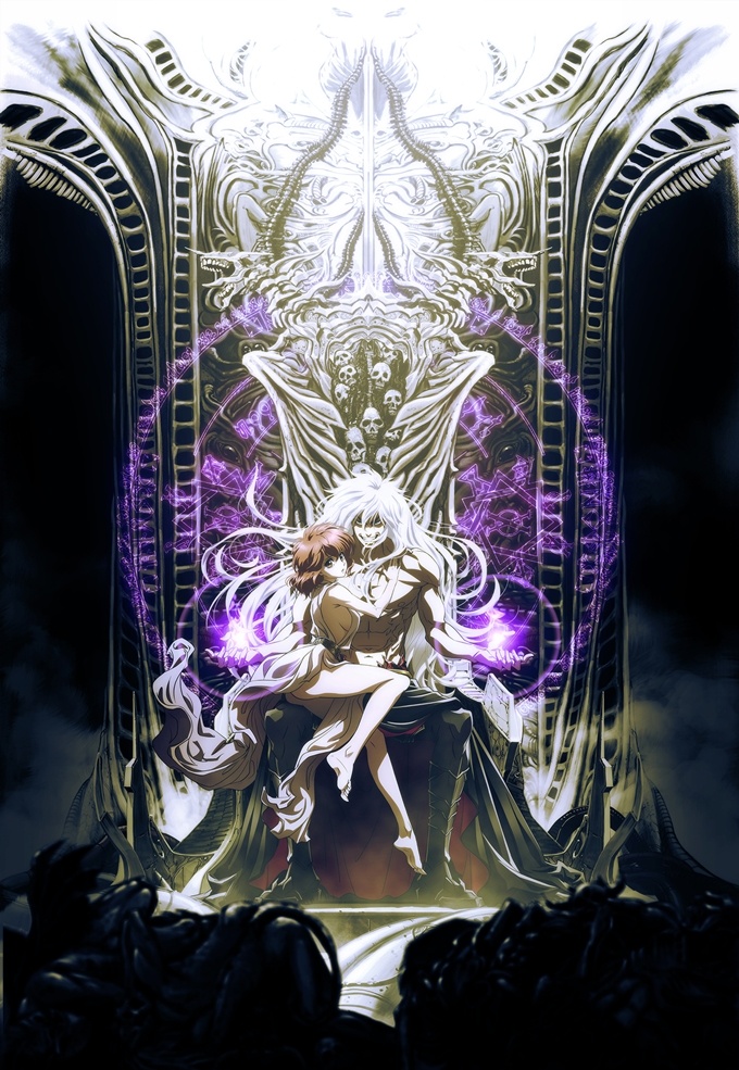 BASTARD!! –Heavy Metal, Dark Fantasy- Anime Premieres on Netflix