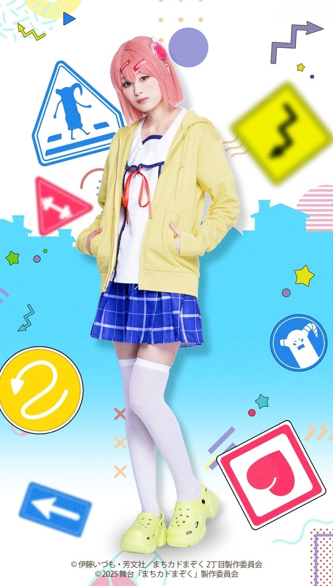 The Demon Girl Next Door Stage Play Reveals Cast Visuals