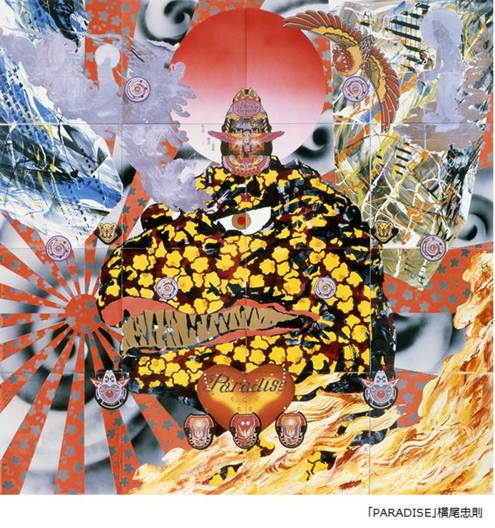 Godzilla THE ART Exhibition Rolls Out Preview of Art, Goods and