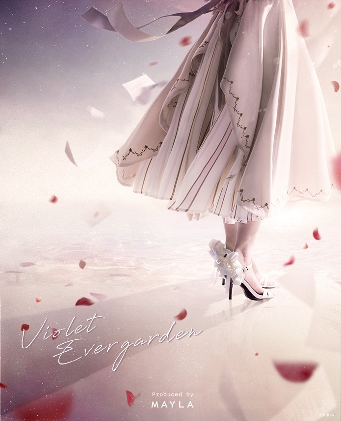 Boutique Fashion House Unveils Utterly Stunning Violet Evergarden