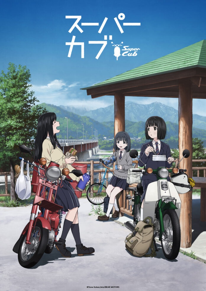 Anime News, Top Stories & In-Depth Anime Insights - Crunchyroll News