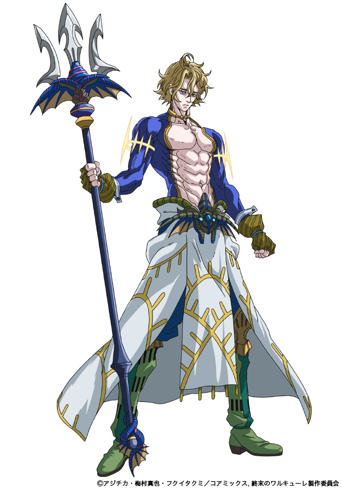 Shiva Voice Actor Record Of Ragnarok 60 Photos - Moonagedaydream.film