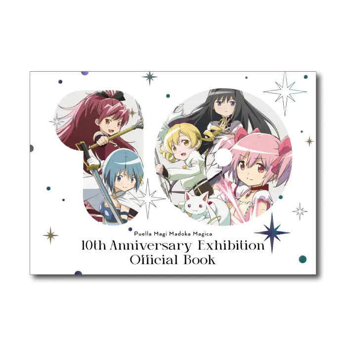 Puella Magi Madoka Magica (Mahou Shoujo Madoka Magica) 10th Anniversary  Book 3 – Japanese Book Store