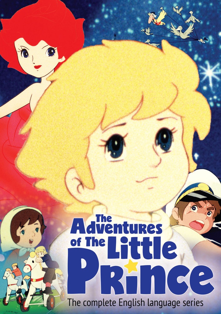 その他 Adventure of the Little Prince: Greatest Gift [DVD] Amazon.com: The Adventures of the Little Prince: The Magic