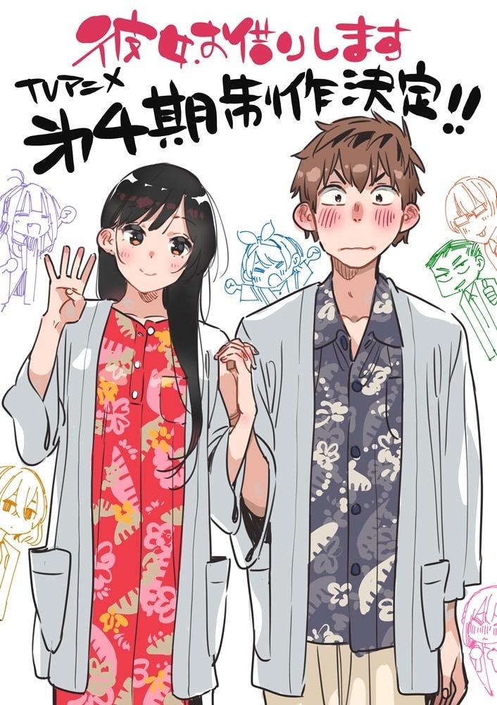 Anime News, Top Stories & InDepth Anime Insights Crunchyroll News