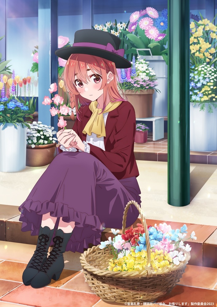 rent a girlfriend season 3 sumi date visual