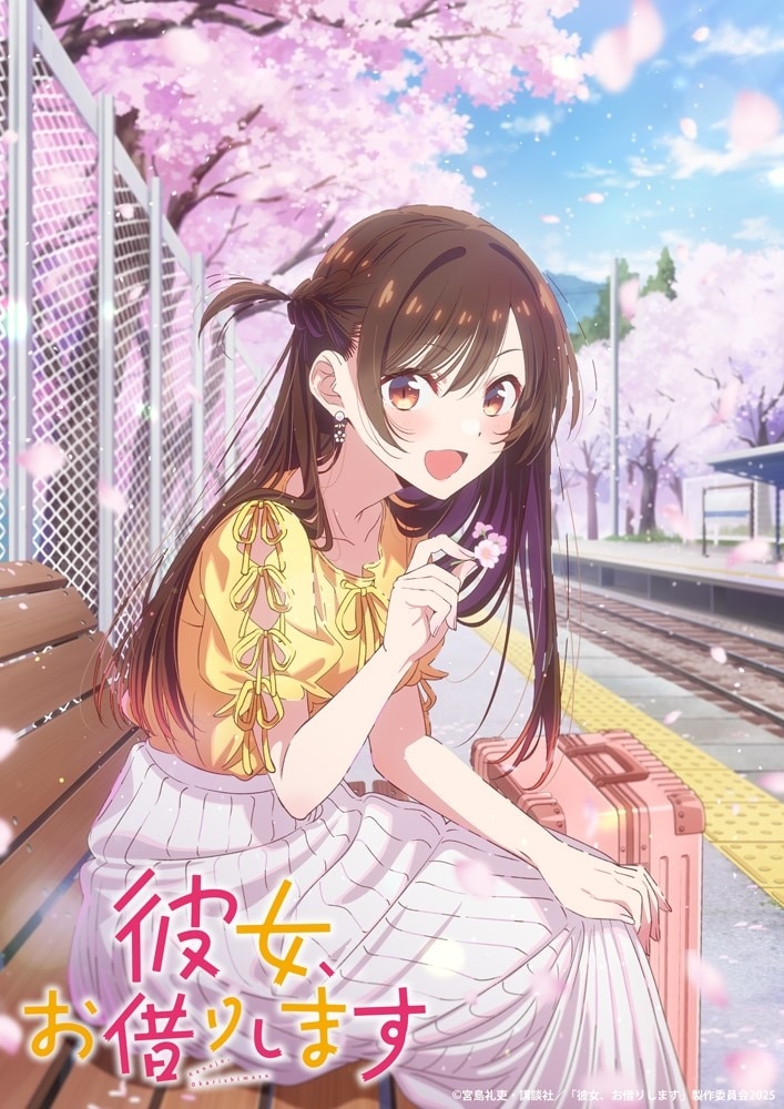 Rent-a-Girlfriend Season 4 Anime Asks You to Choo-Choo-Choose